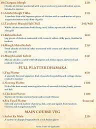 Terrace Lounge menu 5