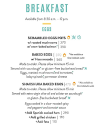 Kitchen Garden By Suzette menu 4