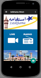 Istikhama Direct - náhled