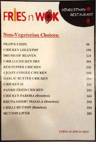 Hindustan Restaurant & Bar menu 2