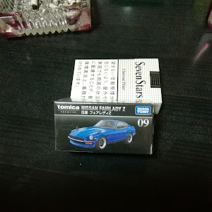 300ZX (Z32)