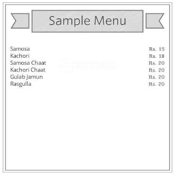 Prabhu Sweets menu 