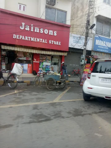 Jainsons Departmental Store photo 