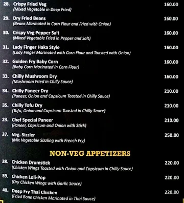 Tibet Kitchen menu 