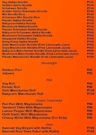 Jain & Veg Cuisines menu 1