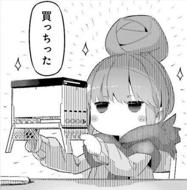インテグラタイプRのたなかさんが投稿したカスタム事例の投稿画像2枚目