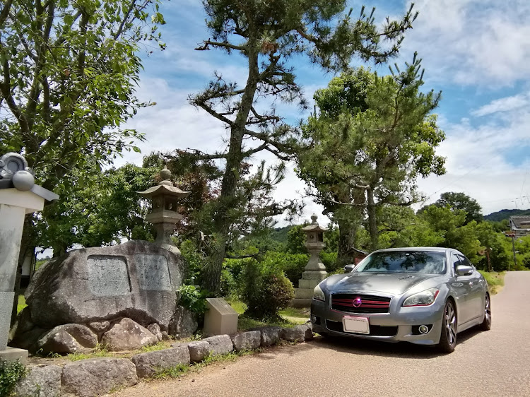 フーガの奈良県高市郡明日香村大原地区・大原神社⛩️・藤原鎌足の誕生地・藤原鎌足産湯の井戸・ローガンに関するカスタム事例の投稿画像1枚目