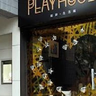 家傢酒 Play House (大直店)