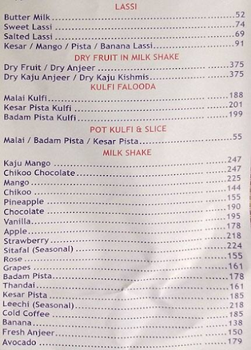 Sadguru Chat Bhandar menu 