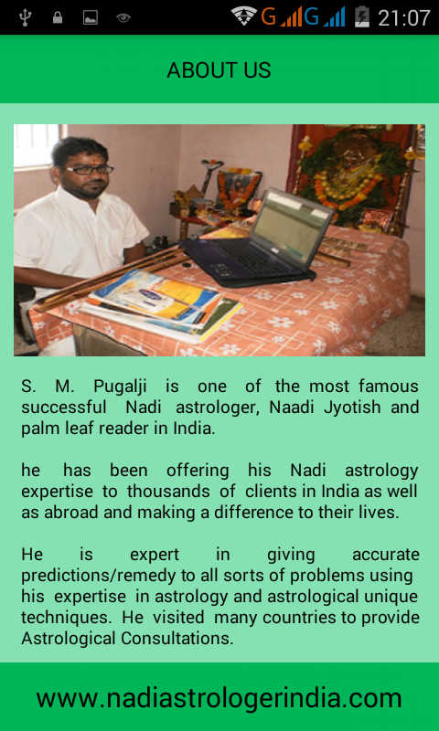Nadi Astrologer Screen 3