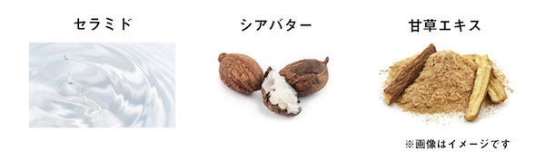 犬好きがつくる 犬好きのための化粧品ブランド Yuzuco からハンドクリームが登場 Trill トリル