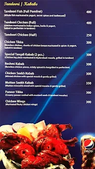 Blue Nile menu 6