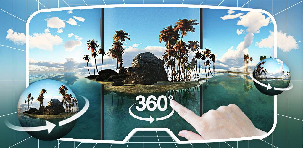 Vr 360 телефон. Обои 360 градусов. Обои на телефон 360 градусов. Обои 360 градусов на андроид. Заставки на телефон 360 градусов.