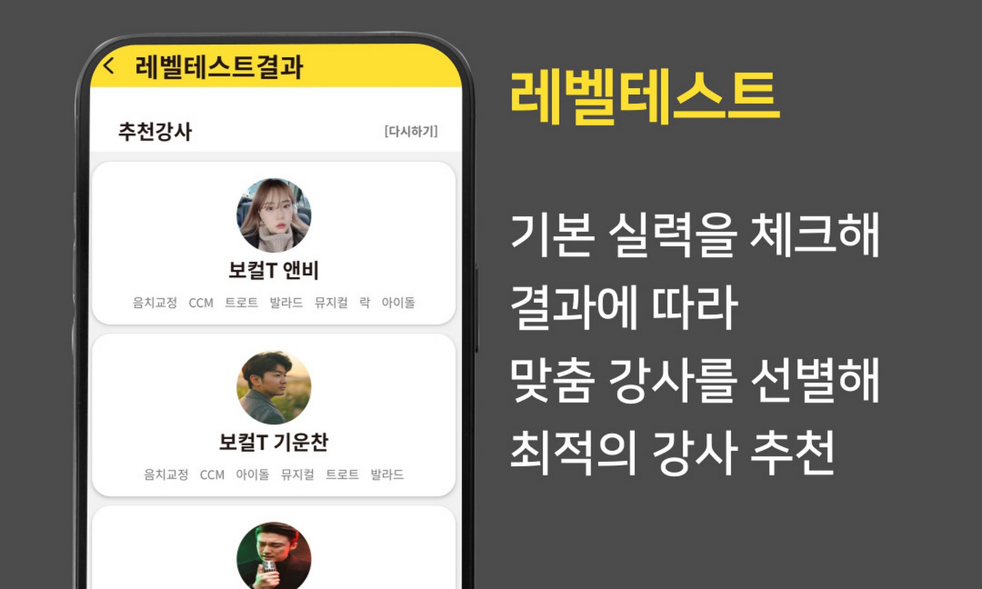 KakaoTalk_20231109_141008740_02.jpg
