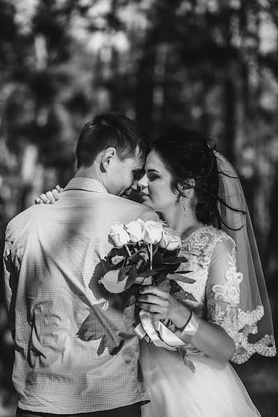 Wedding photographer Tatyana Palokha (fotayou). Photo of 26 November 2019