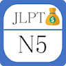 JLPT N5 Learn and Test icon