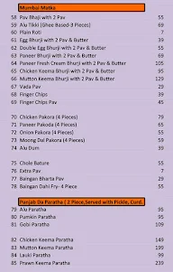 Chinjabi Dhaba menu 1