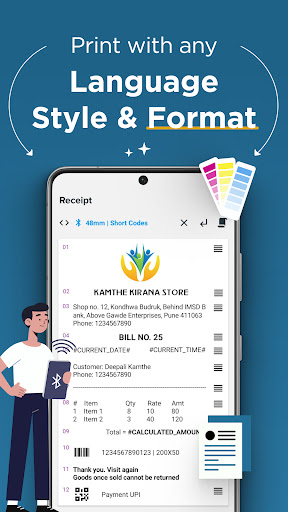 Screenshot POS Bluetooth Thermal Print