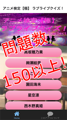 MLB 網路直播室(免費網站) @ 自由翱翔 :: 痞客邦 PIXNET ::