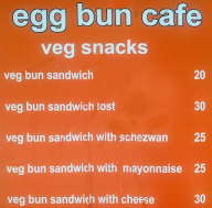 Egg Bun Cafe menu 6