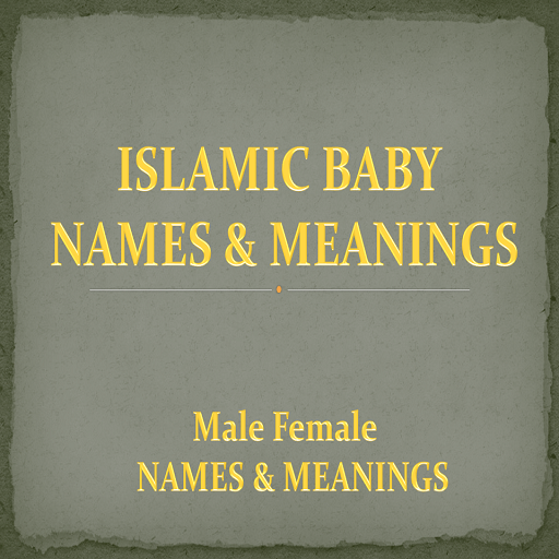 Muslim Baby Names And Meanings 書籍 App LOGO-APP開箱王