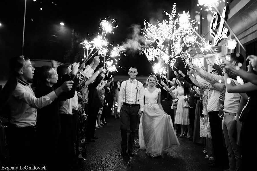 Photographe de mariage Evgeniy Leonidovich (leonidovich). Photo du 24 juillet 2017