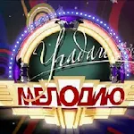 Cover Image of Unduh Угадай мелодию - Телешоу 1.1 APK