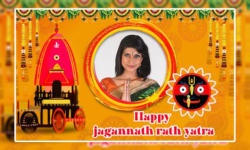 Jagannath Rath Yatra Photo Frames