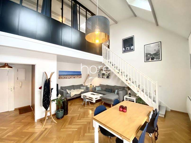 Vente appartement 3 pièces 74 m² à La Garenne-Colombes (92250), 479 000 €