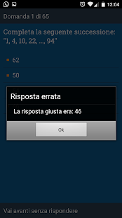 How to download getUnipa - Quiz universitari 1.4.0 unlimited apk for bluestacks