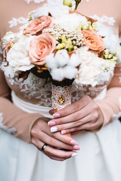 Fotógrafo de bodas Anna Nikolaeva (annaphoto92). Foto del 5 de marzo 2018