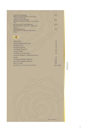 Harmony menu 1