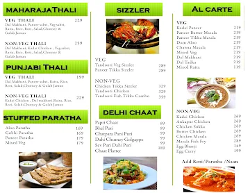 Indian Tadka menu 