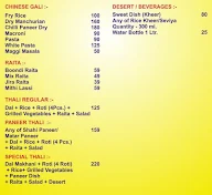 Kumar Foods menu 2