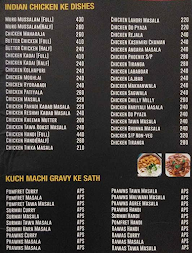 Vaishnavi Hotel menu 8