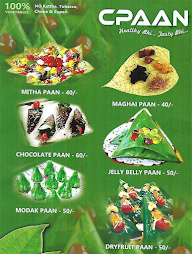 CPAAN menu 1