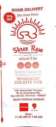 Girgaonvache Shreeram Boarding House menu 6