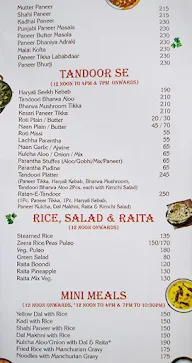 GulabWala menu 6