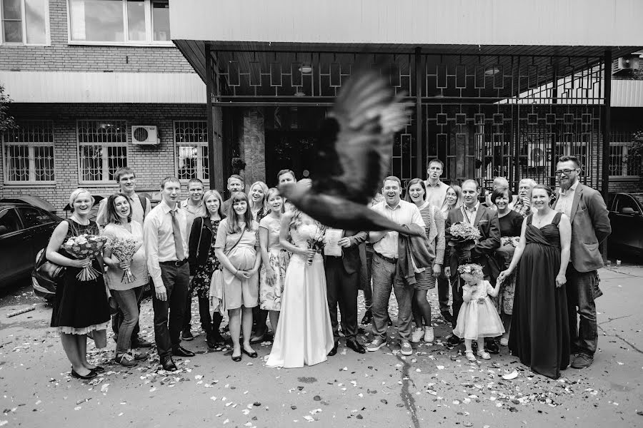 Fotógrafo de bodas Aleksandr Saribekyan (alexsaribekyan). Foto del 11 de octubre 2017