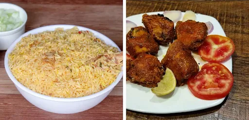 Chicken Biryani + Chicken Kebab