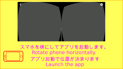 VR Shooting Piyo-Kuma-Chan/VR goggle/VR game - v0.2