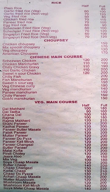 Chinese Hut menu 