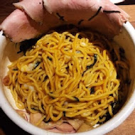 Aburasoba SHIN