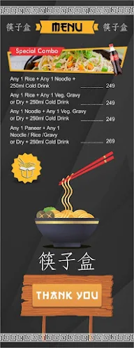 Chopstick Box menu 3