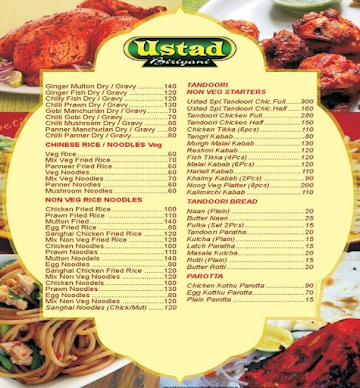 Ustad Biriyani menu 