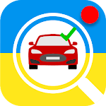 Cover Image of Herunterladen Autokennzeichen - Ukraine 6.4.5 APK