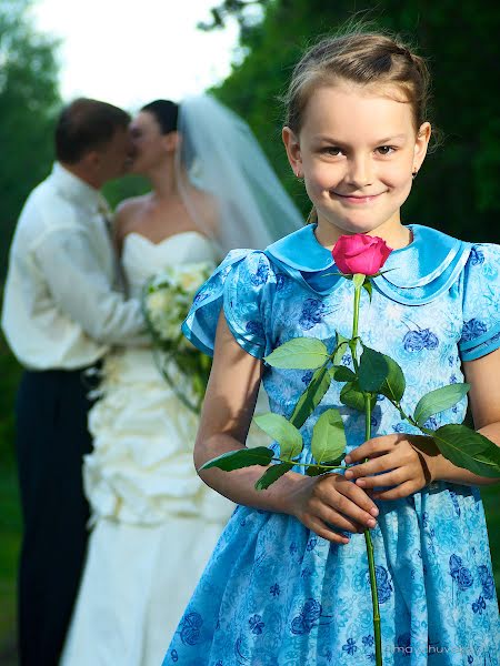 Photographe de mariage Dmitriy Aychuvakov (dimaychuvakov). Photo du 20 juin 2015