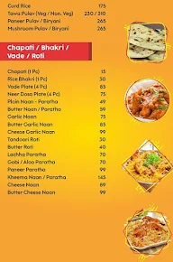 Spice Delight menu 3