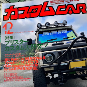 ジムニー JA11V