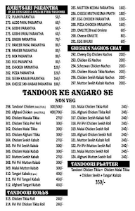 Sandwich King menu 6